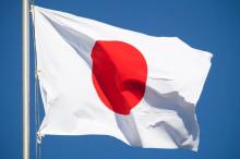zastava Japana